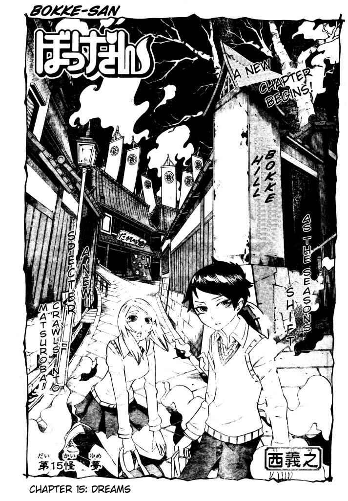 Page 3 Chapter 15 Bokke-san