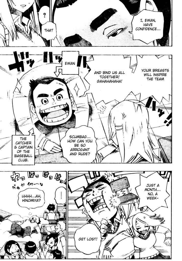 Page 5 Chapter 15 Bokke-san