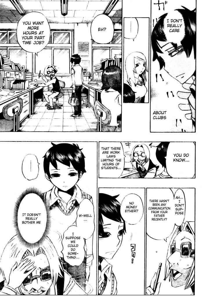 Page 7 Chapter 15 Bokke-san
