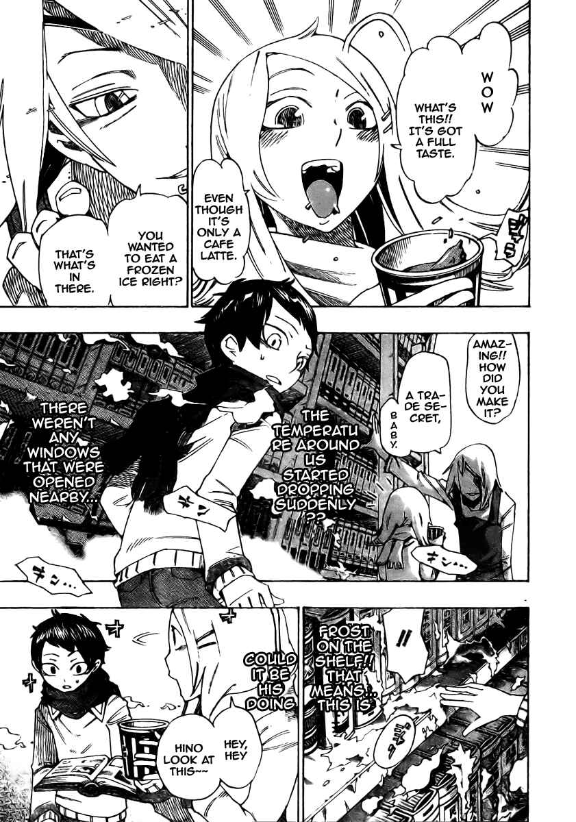 Page 18 Chapter 2 Bokke-san