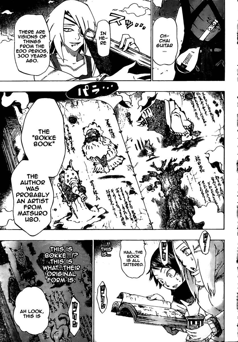 Page 20 Chapter 2 Bokke-san