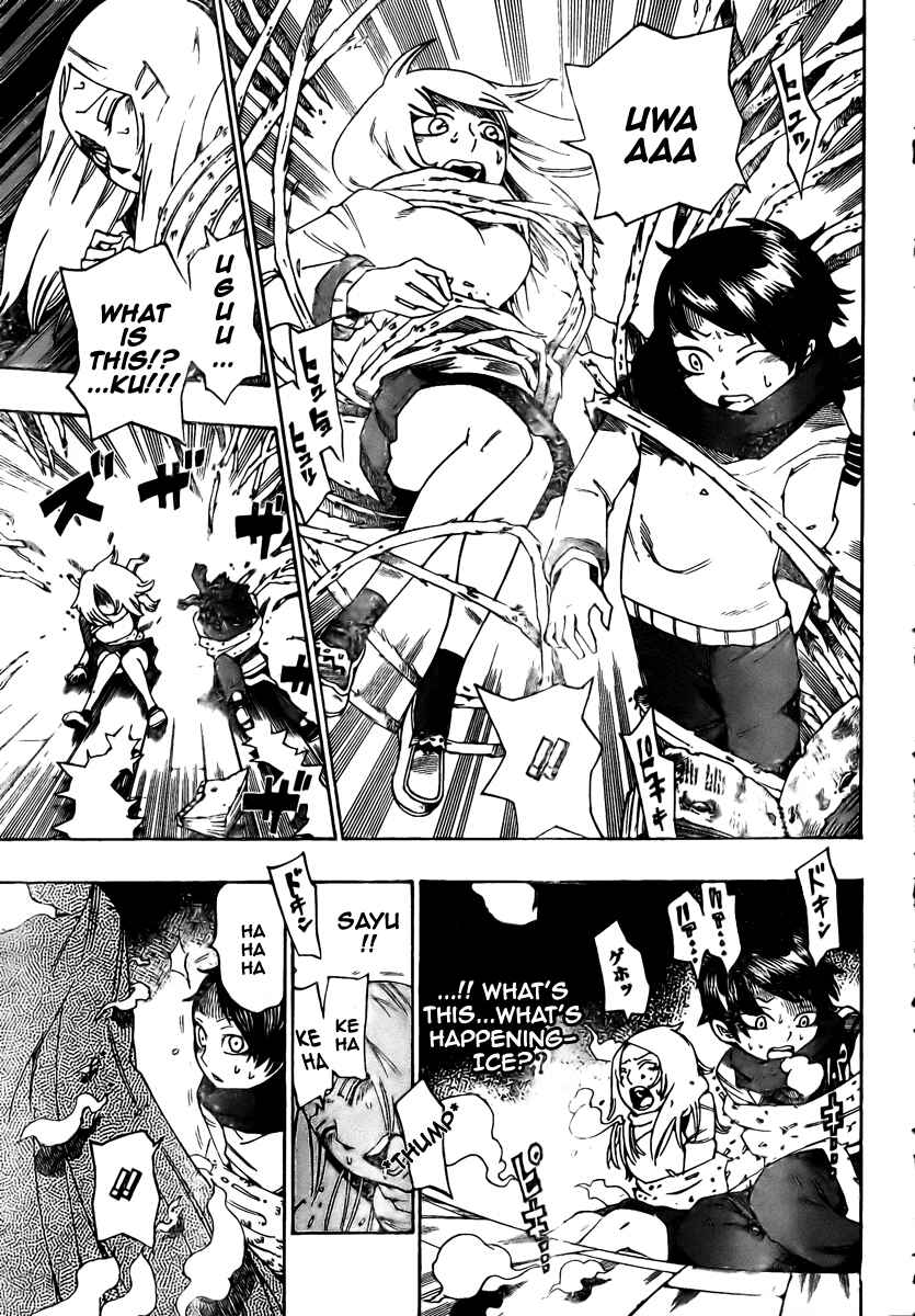 Page 24 Chapter 2 Bokke-san