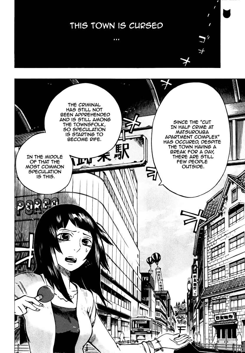 Page 3 Chapter 2 Bokke-san