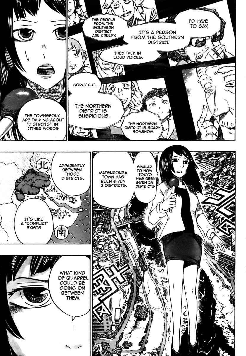 Page 4 Chapter 2 Bokke-san