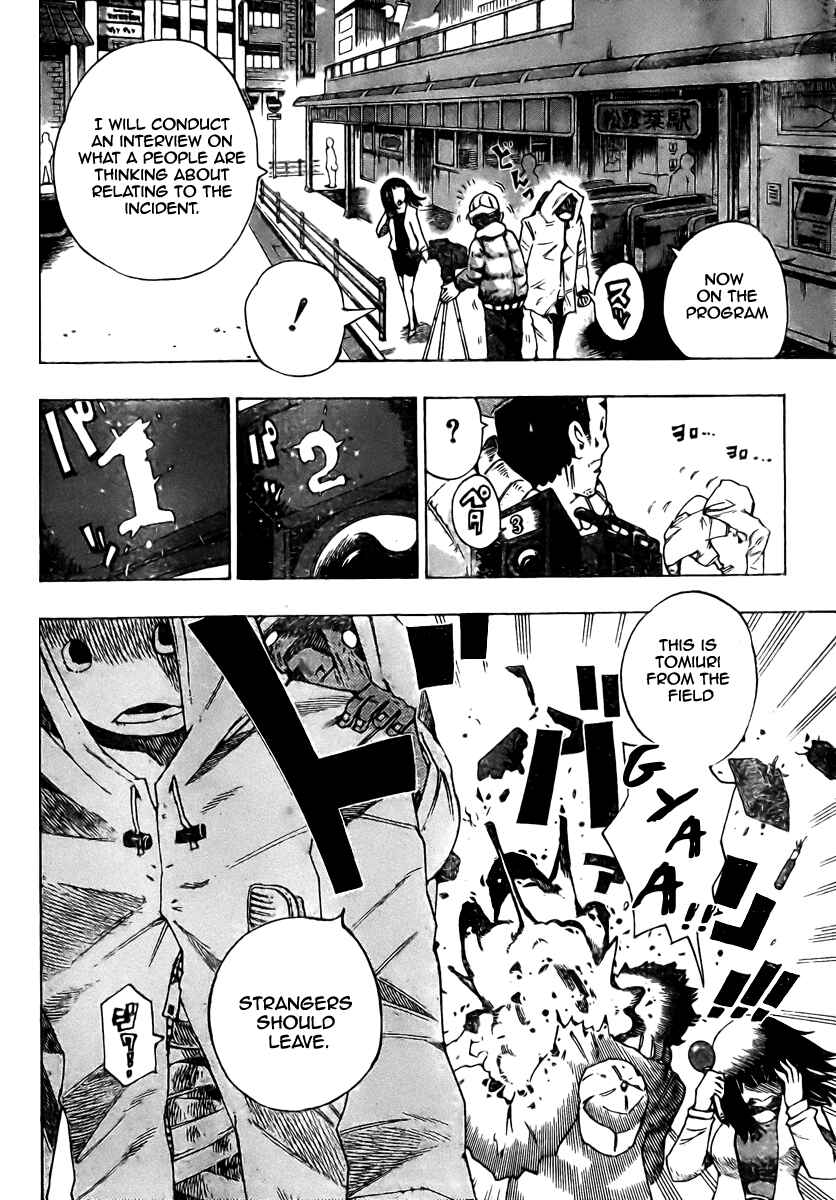 Page 5 Chapter 2 Bokke-san