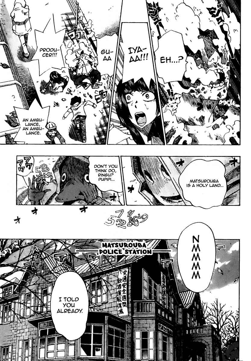 Page 6 Chapter 2 Bokke-san