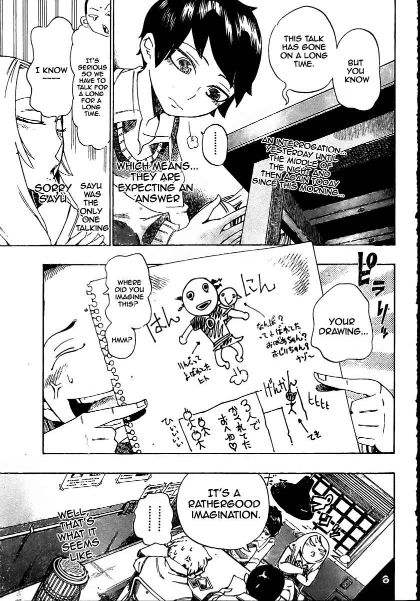 Page 8 Chapter 2 Bokke-san
