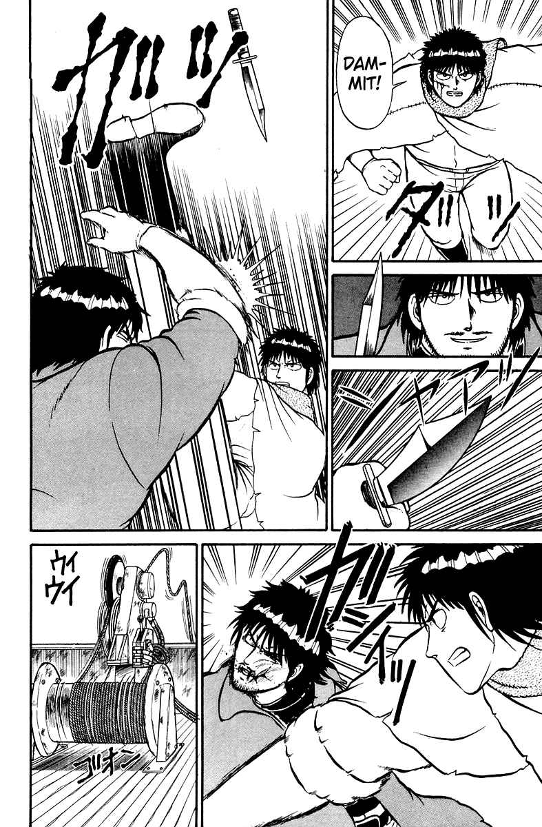 Page 15 Chapter 6 Shogun
