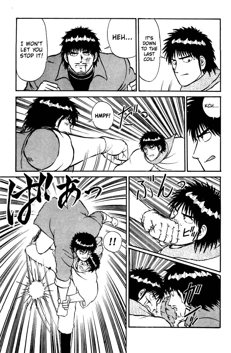 Page 16 Chapter 6 Shogun