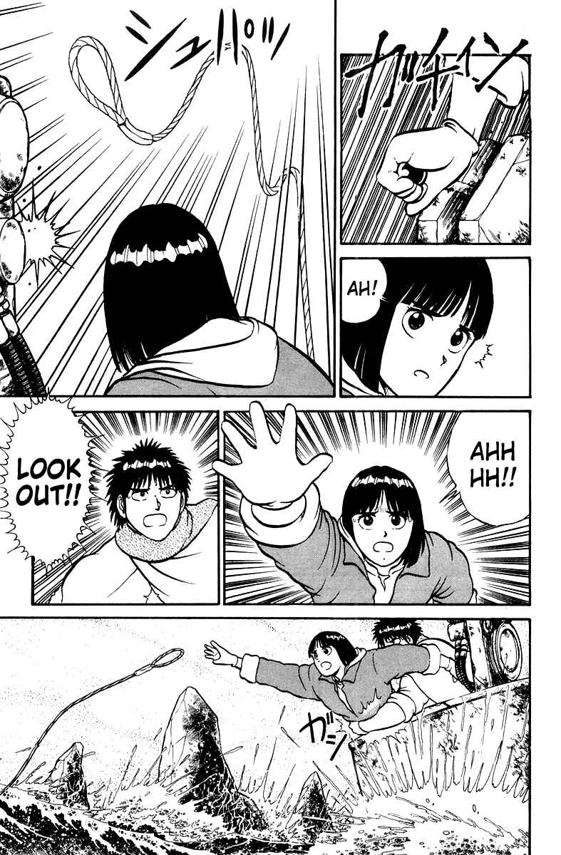 Page 18 Chapter 6 Shogun
