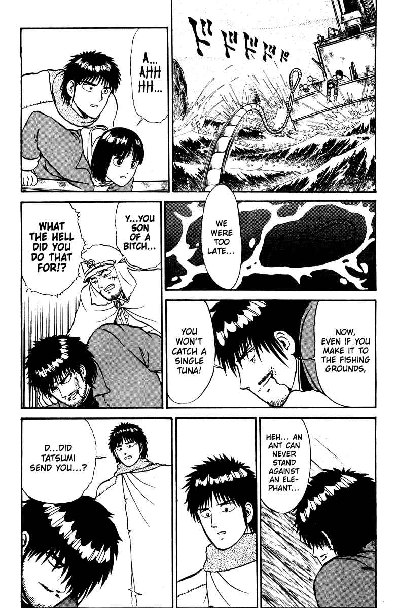 Page 19 Chapter 6 Shogun