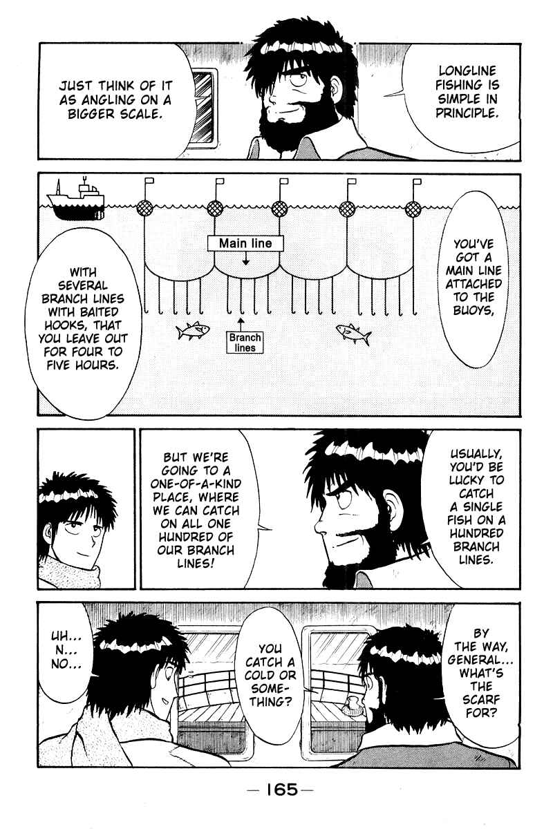 Page 5 Chapter 6 Shogun