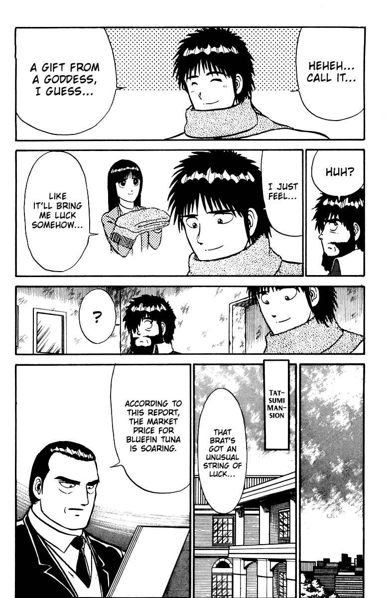 Page 6 Chapter 6 Shogun