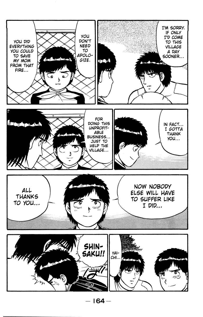 Page 14 Chapter 14 Shogun