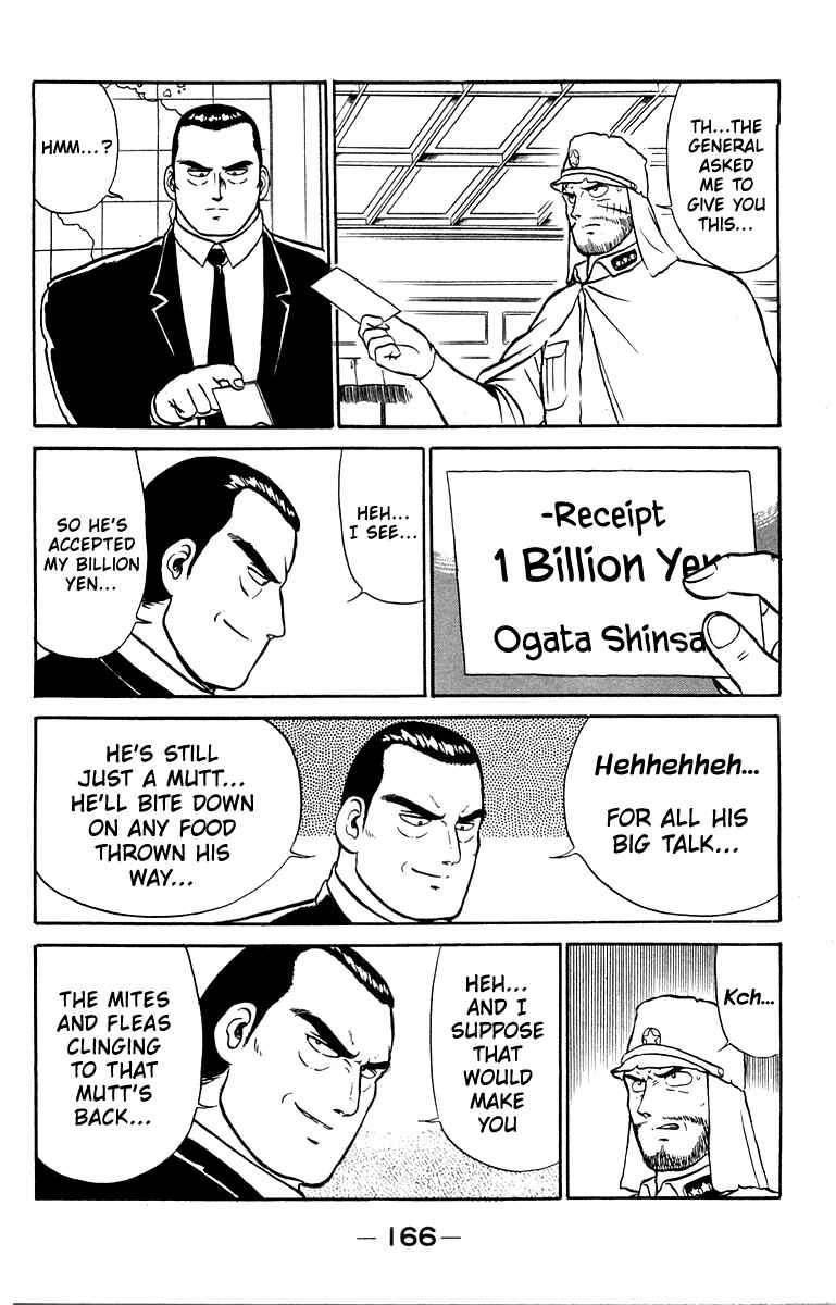 Page 16 Chapter 14 Shogun
