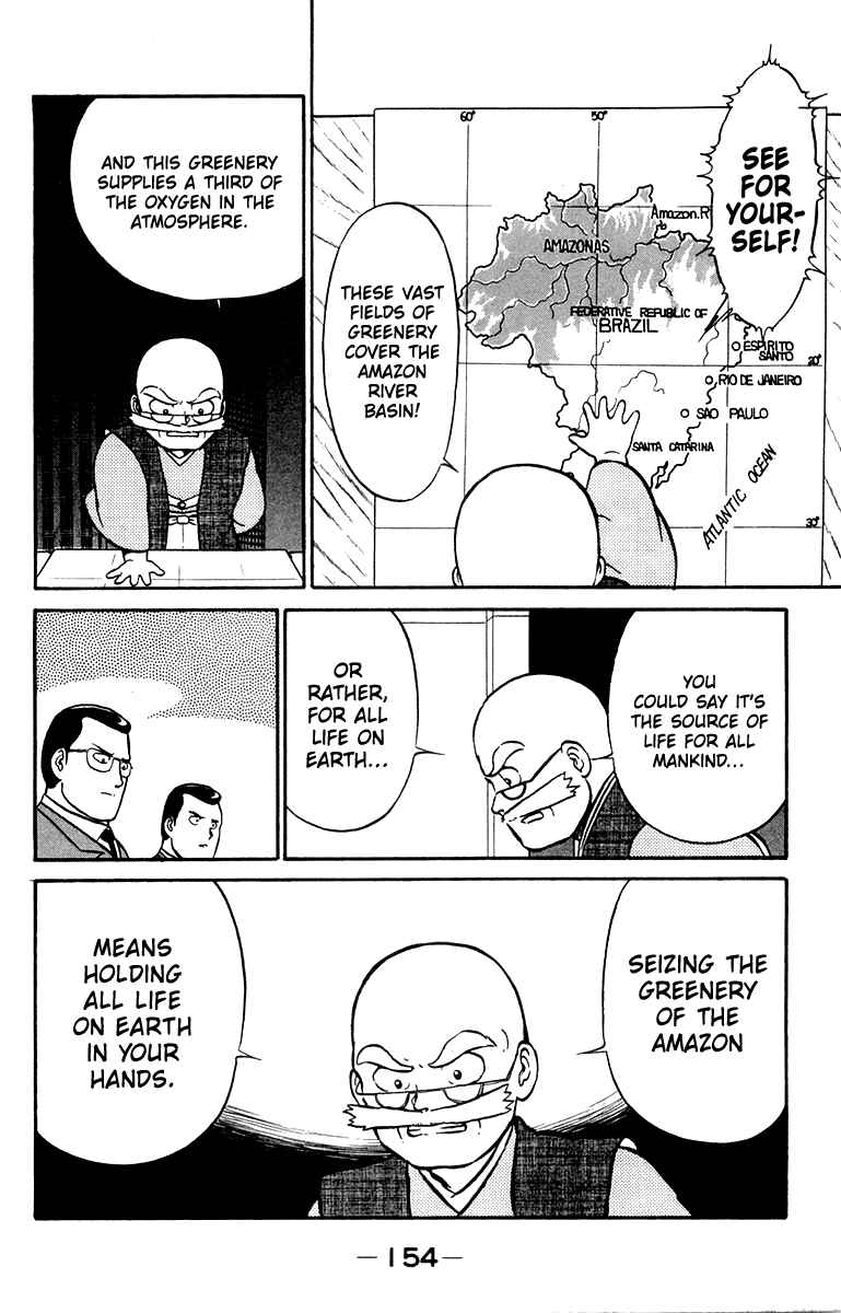Page 4 Chapter 14 Shogun