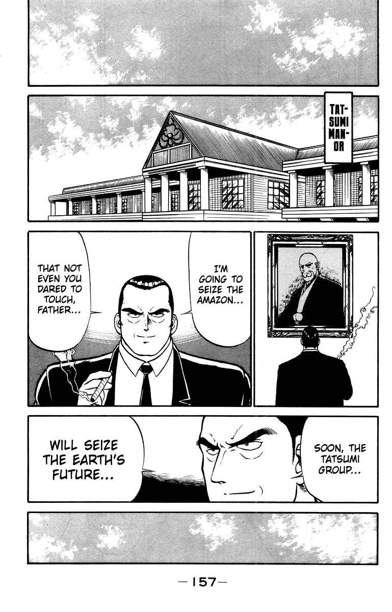 Page 7 Chapter 14 Shogun
