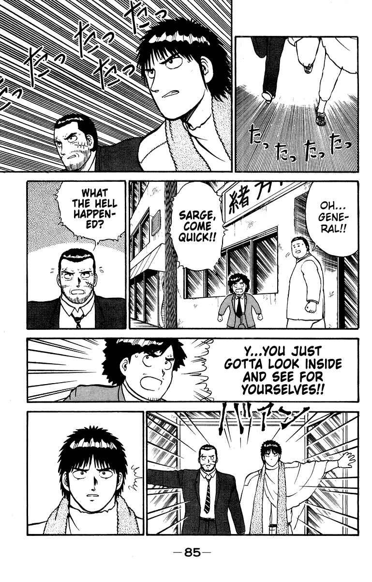 Page 17 Chapter 10 Shogun