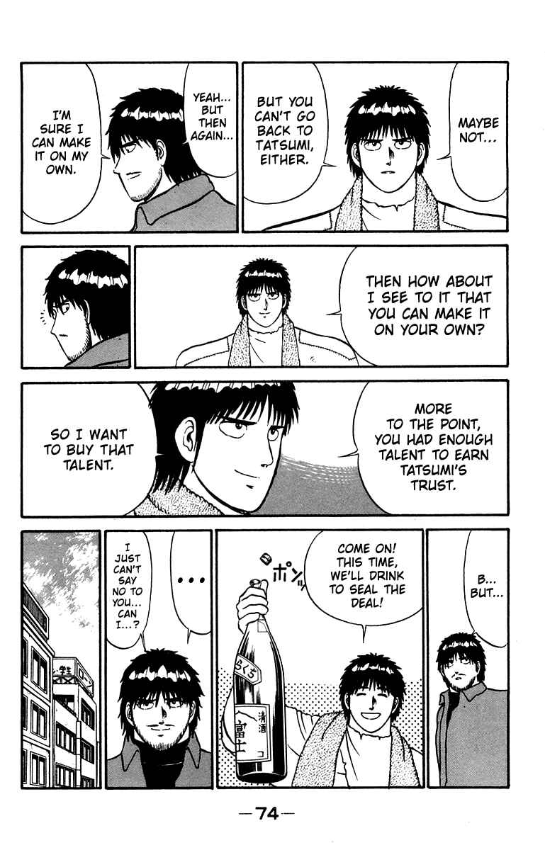Page 6 Chapter 10 Shogun