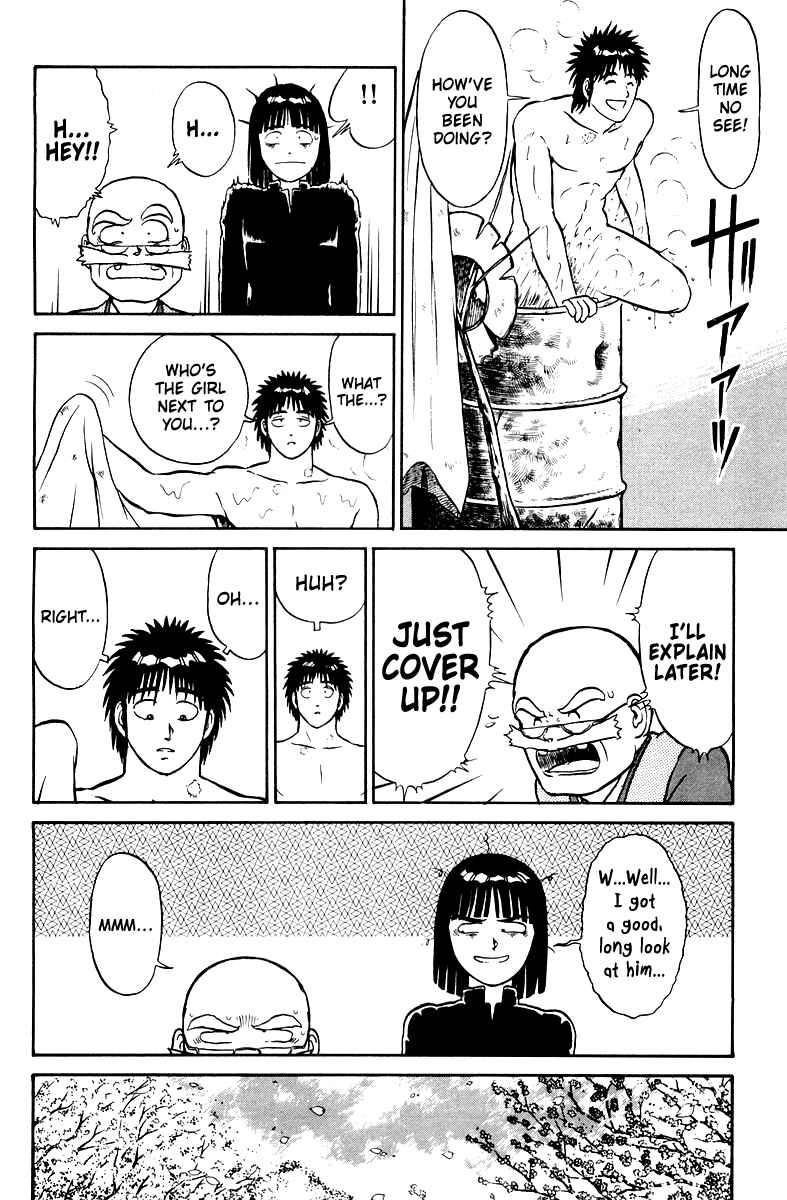 Page 12 Chapter 2 Shogun