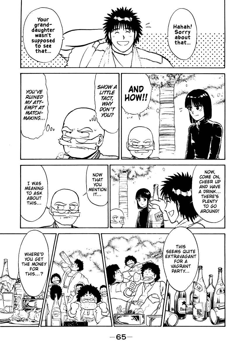 Page 13 Chapter 2 Shogun