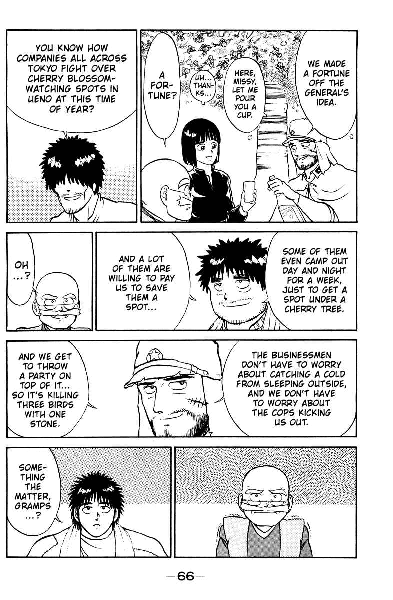 Page 14 Chapter 2 Shogun