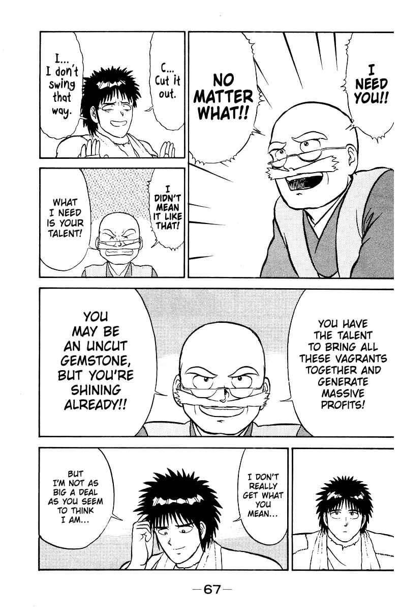 Page 15 Chapter 2 Shogun