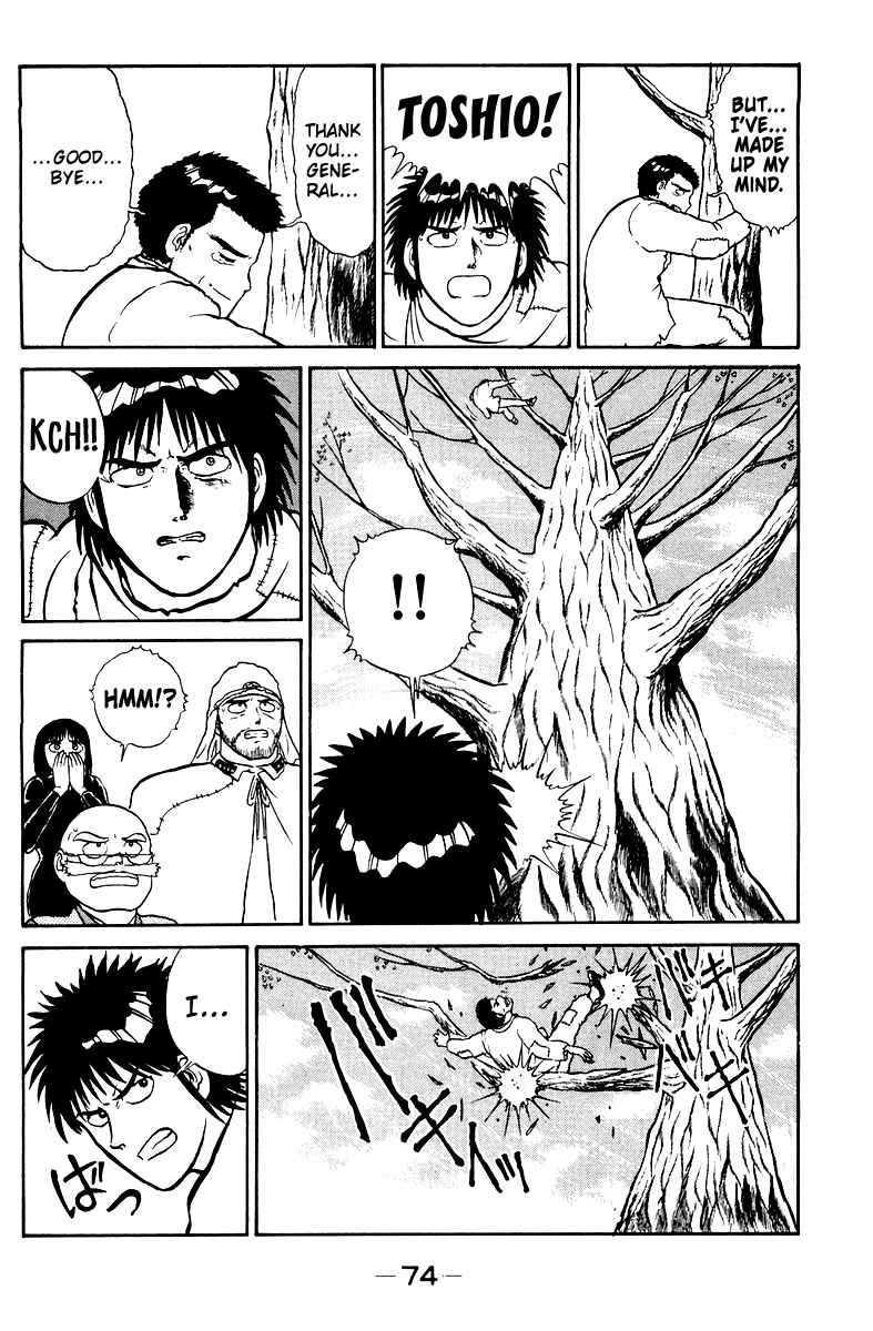 Page 22 Chapter 2 Shogun
