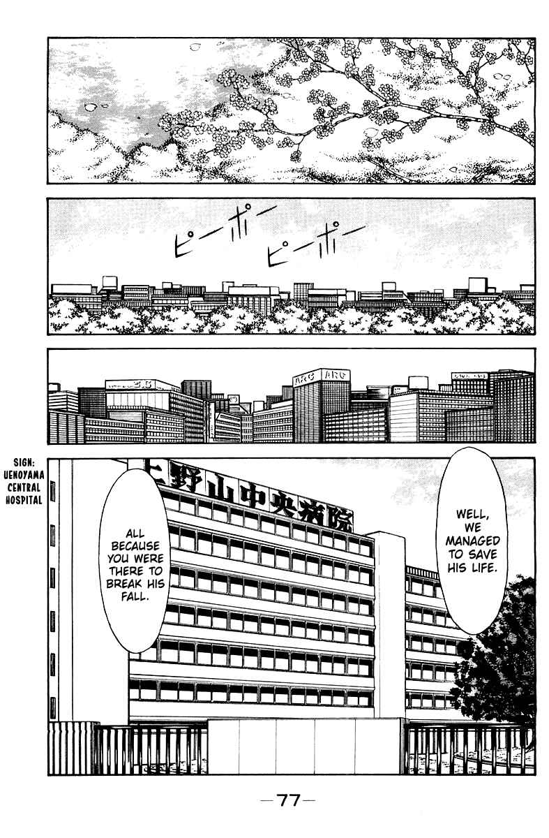 Page 25 Chapter 2 Shogun