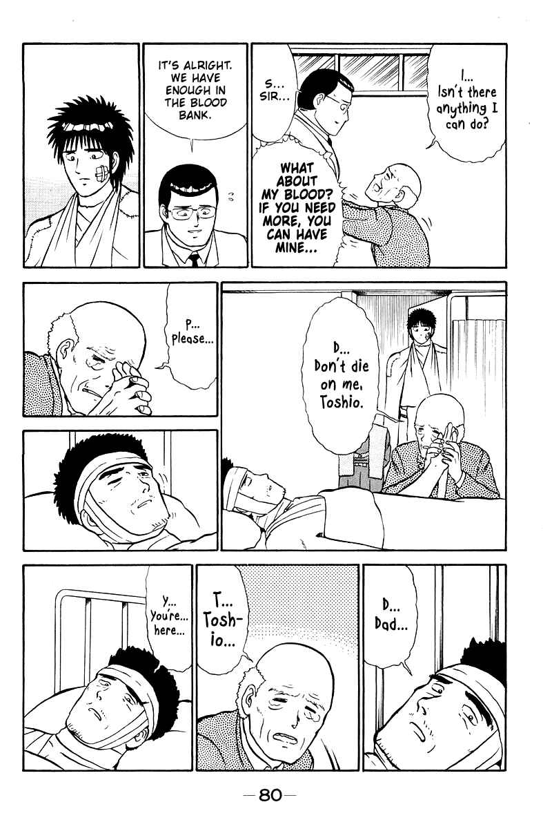 Page 28 Chapter 2 Shogun