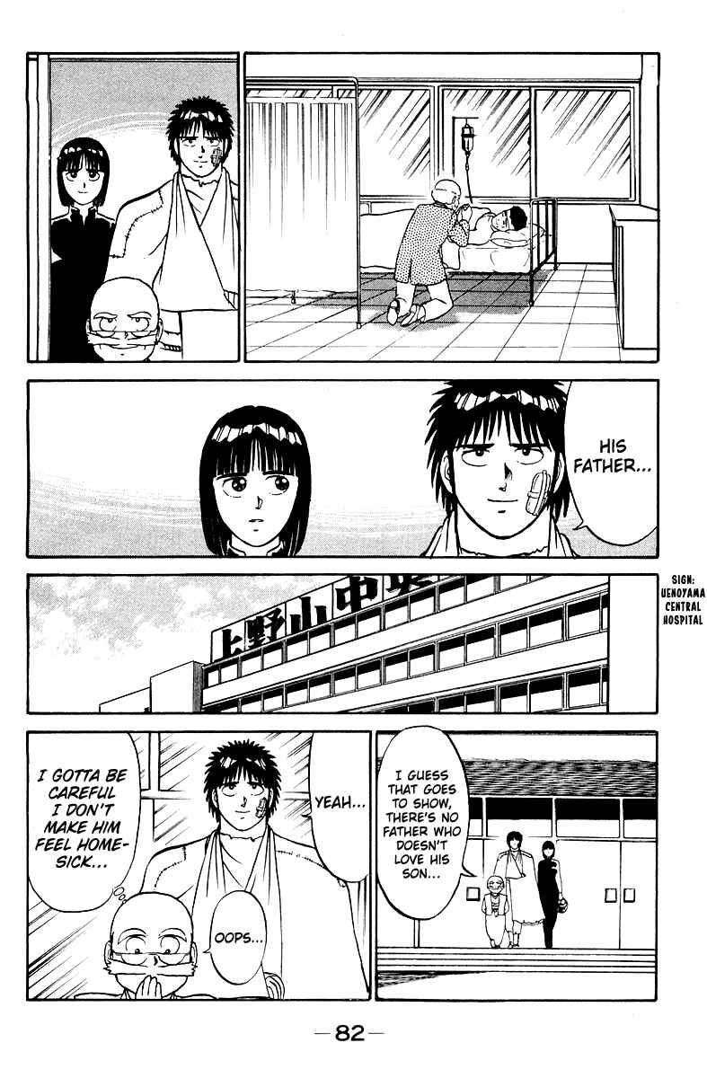 Page 30 Chapter 2 Shogun