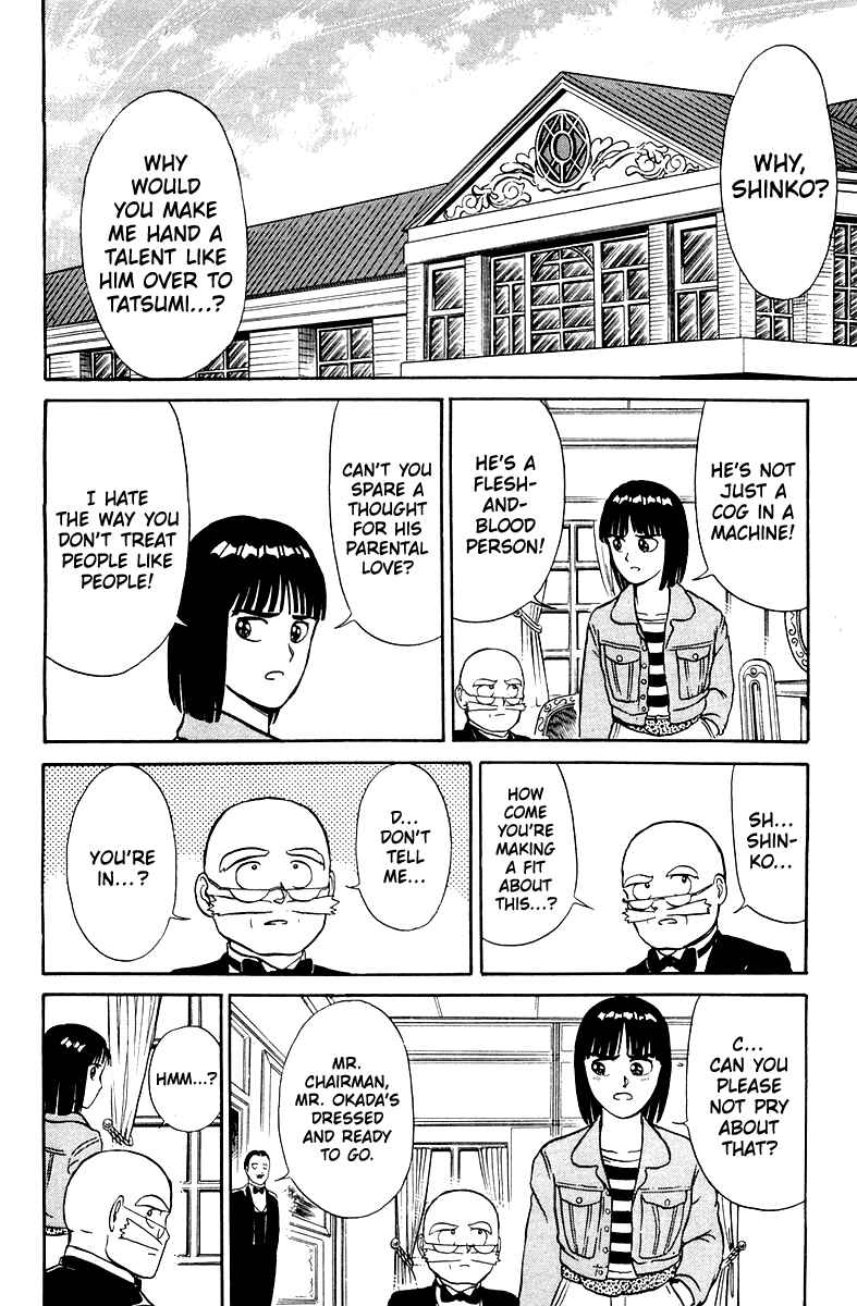 Page 32 Chapter 2 Shogun