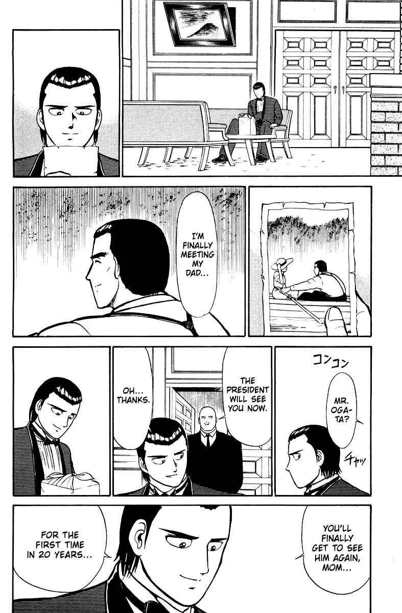 Page 36 Chapter 2 Shogun