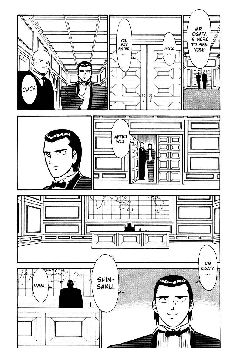 Page 37 Chapter 2 Shogun