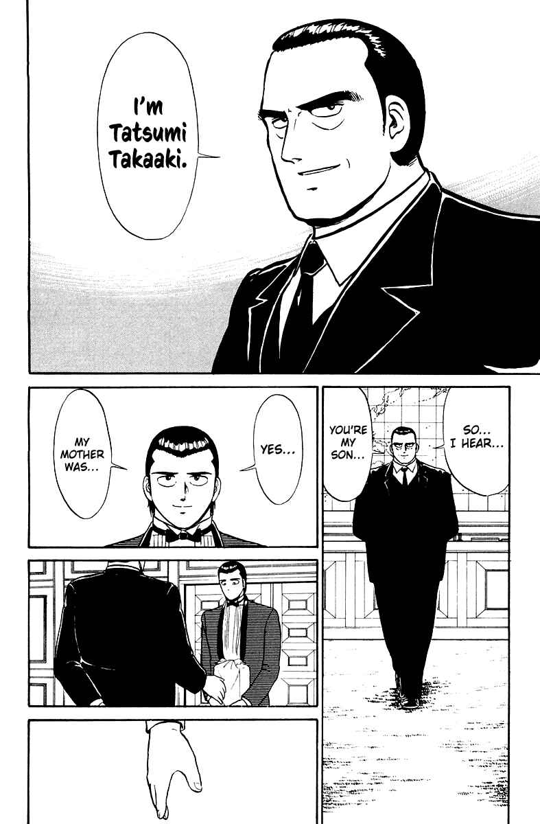 Page 38 Chapter 2 Shogun