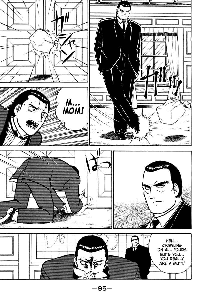 Page 43 Chapter 2 Shogun