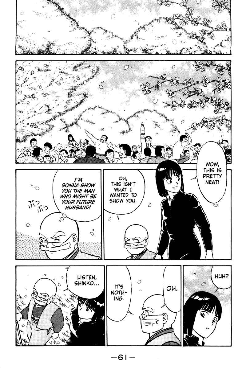 Page 9 Chapter 2 Shogun