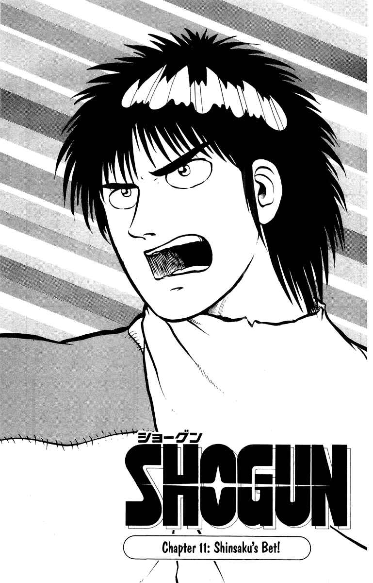 Page 1 Chapter 11 Shogun