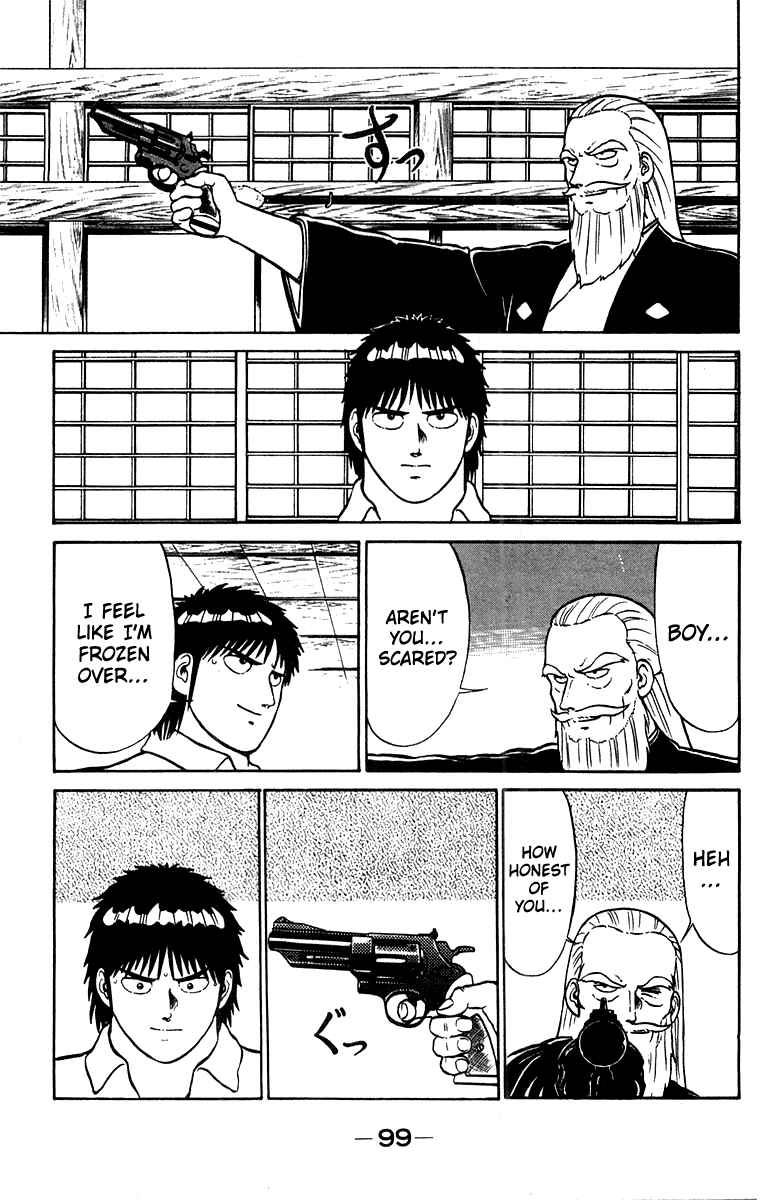 Page 11 Chapter 11 Shogun