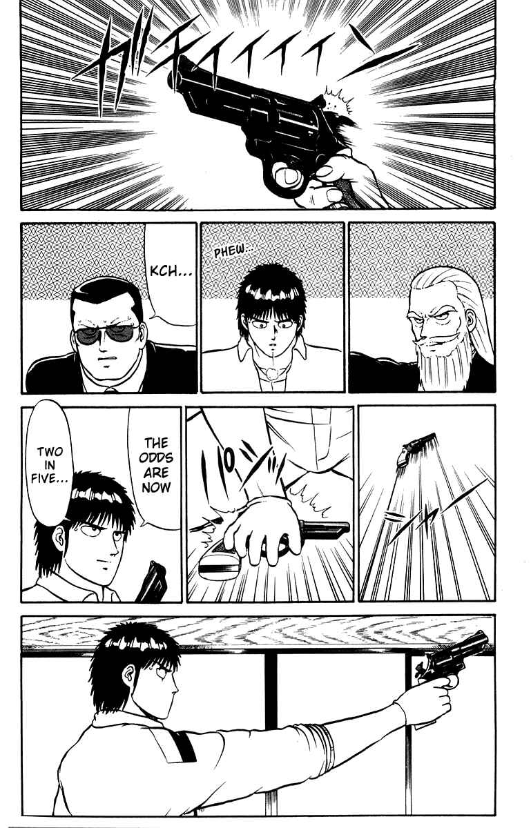 Page 12 Chapter 11 Shogun