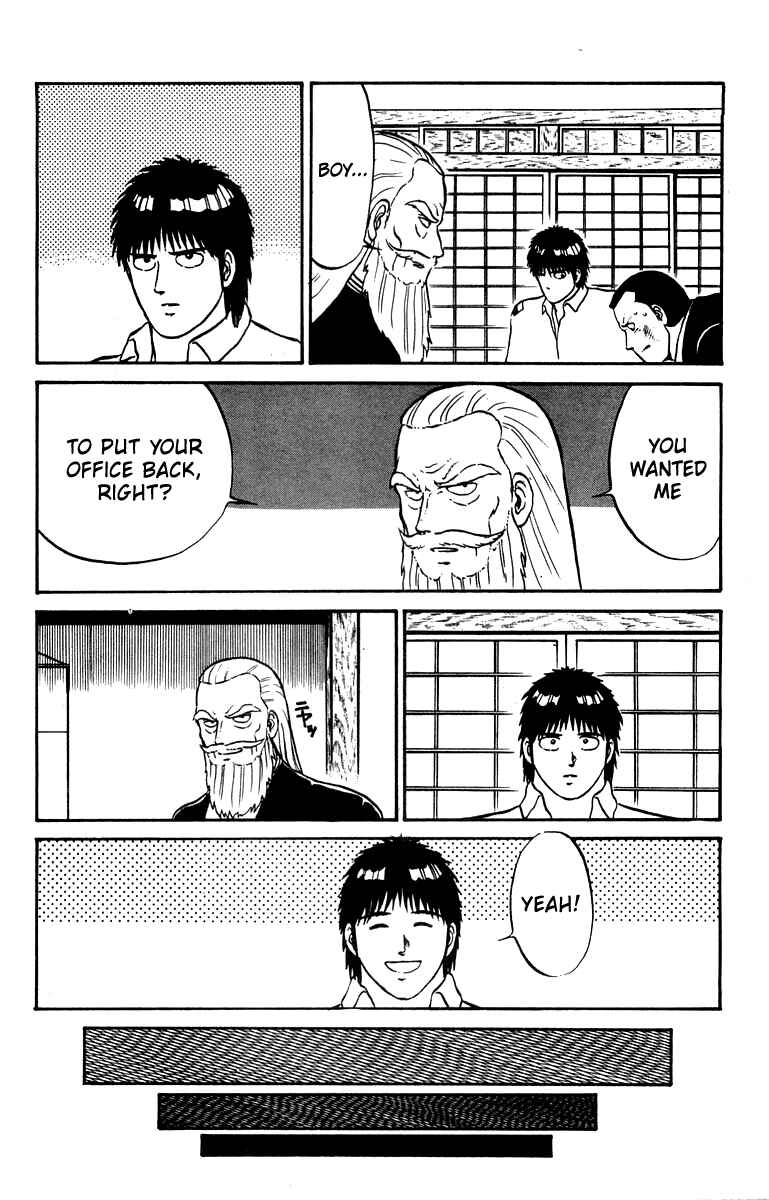 Page 18 Chapter 11 Shogun