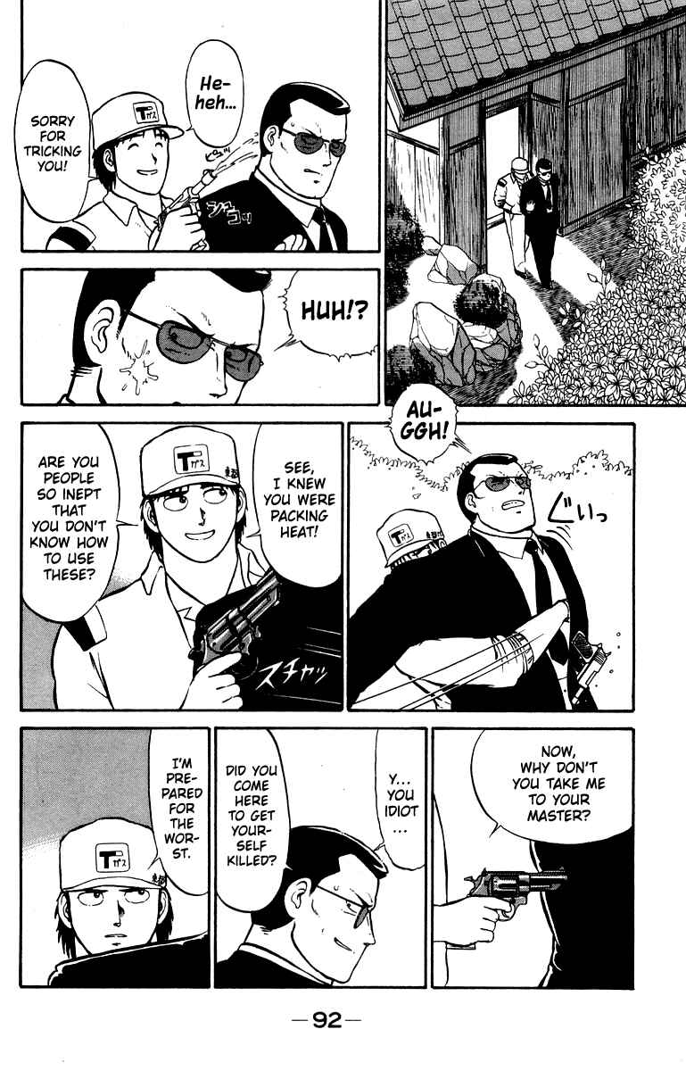 Page 4 Chapter 11 Shogun