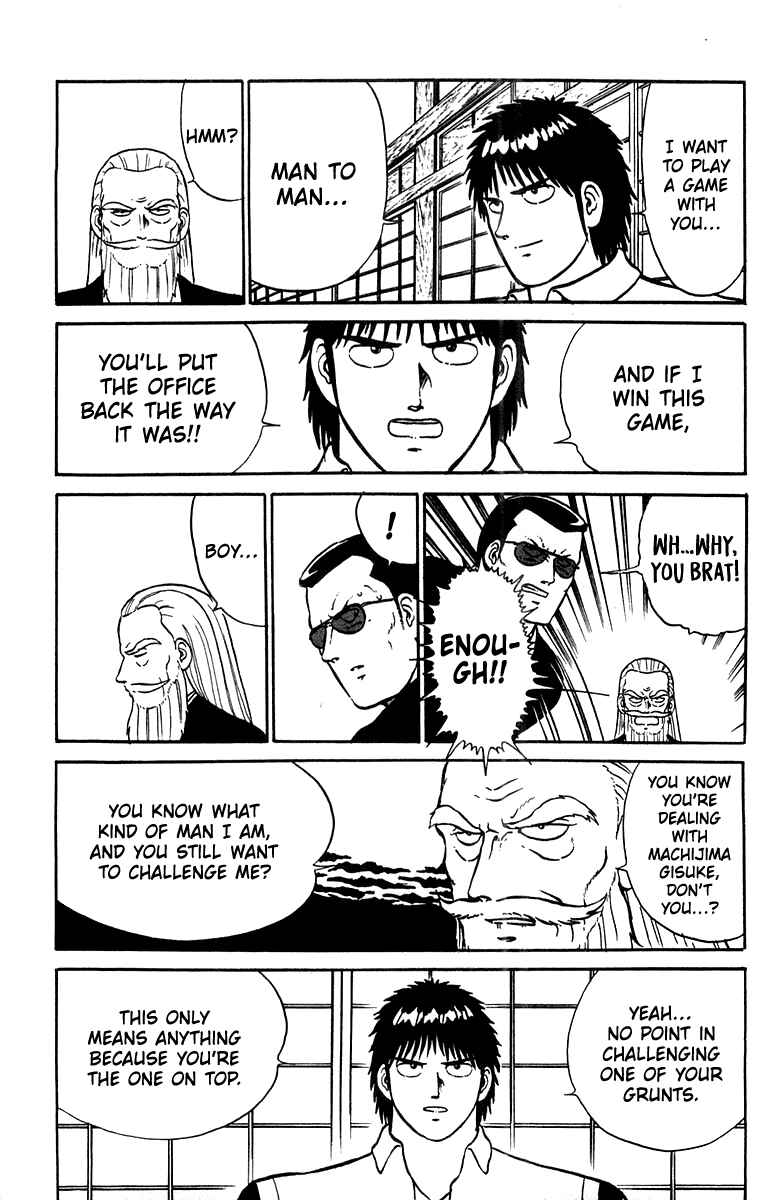 Page 7 Chapter 11 Shogun
