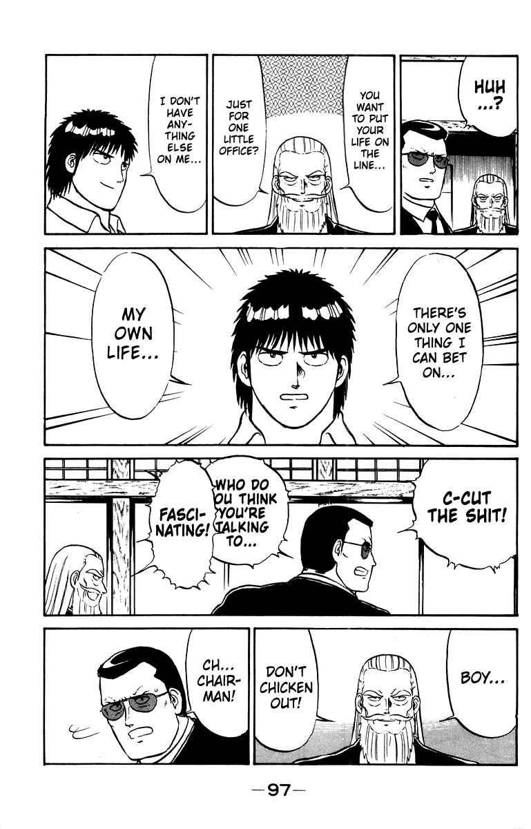 Page 9 Chapter 11 Shogun
