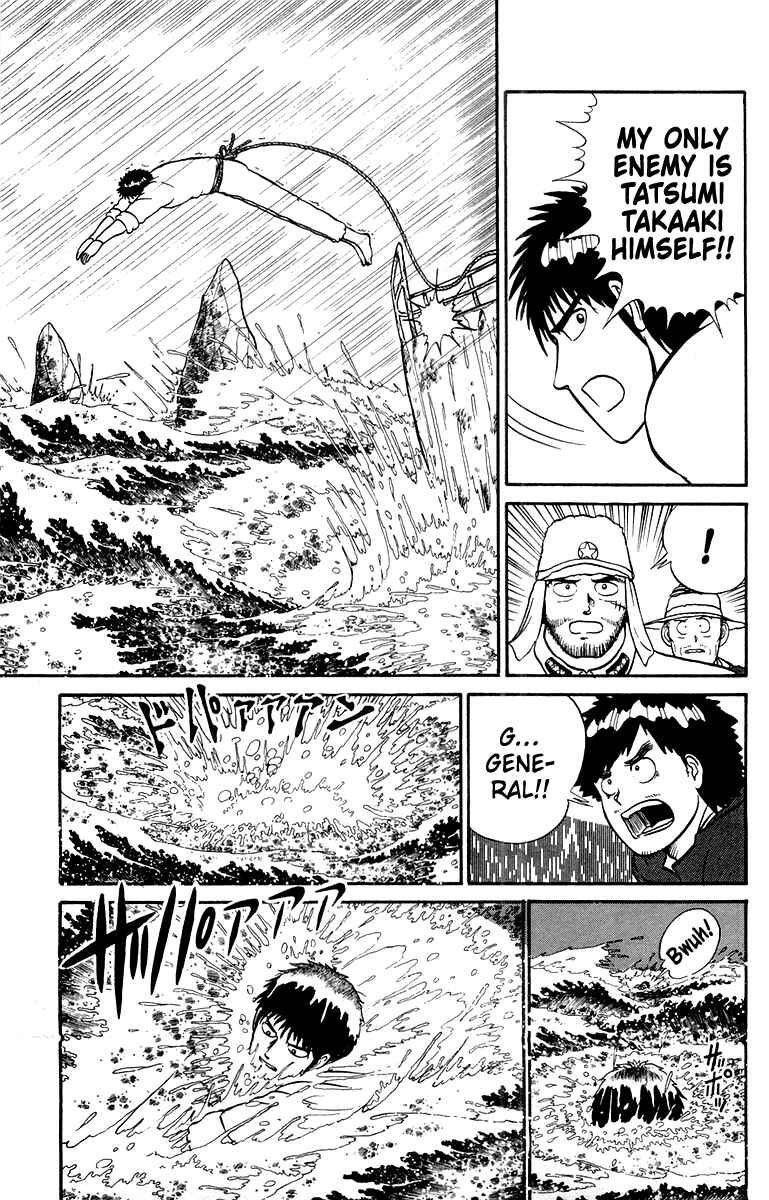 Page 11 Chapter 7 Shogun