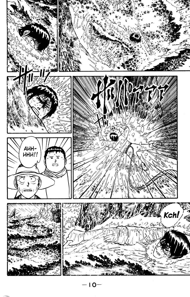 Page 12 Chapter 7 Shogun