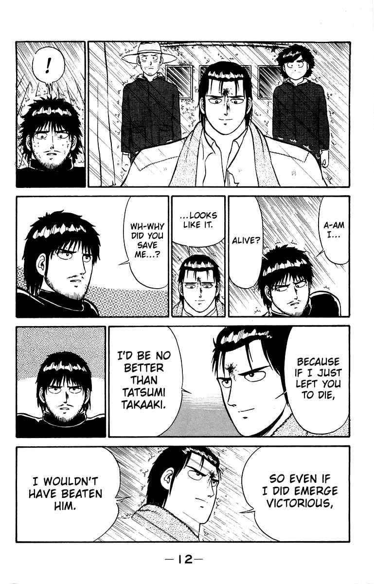 Page 14 Chapter 7 Shogun