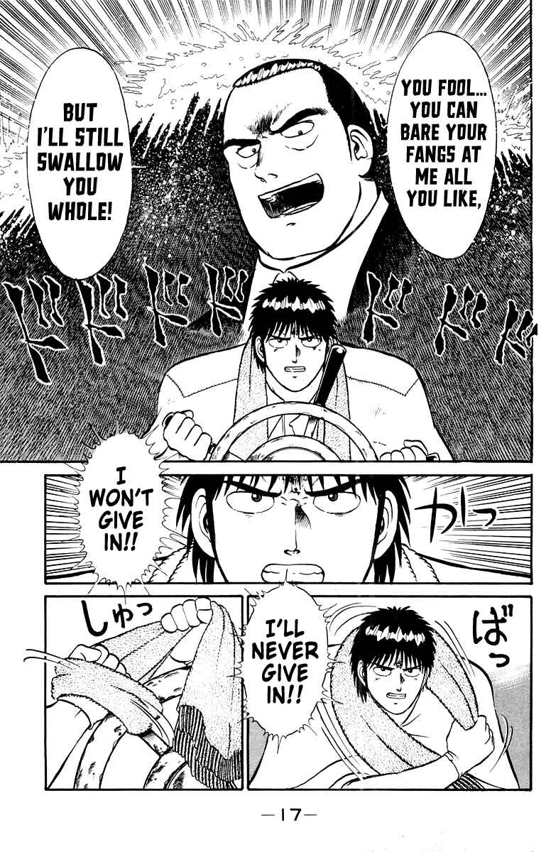 Page 19 Chapter 7 Shogun