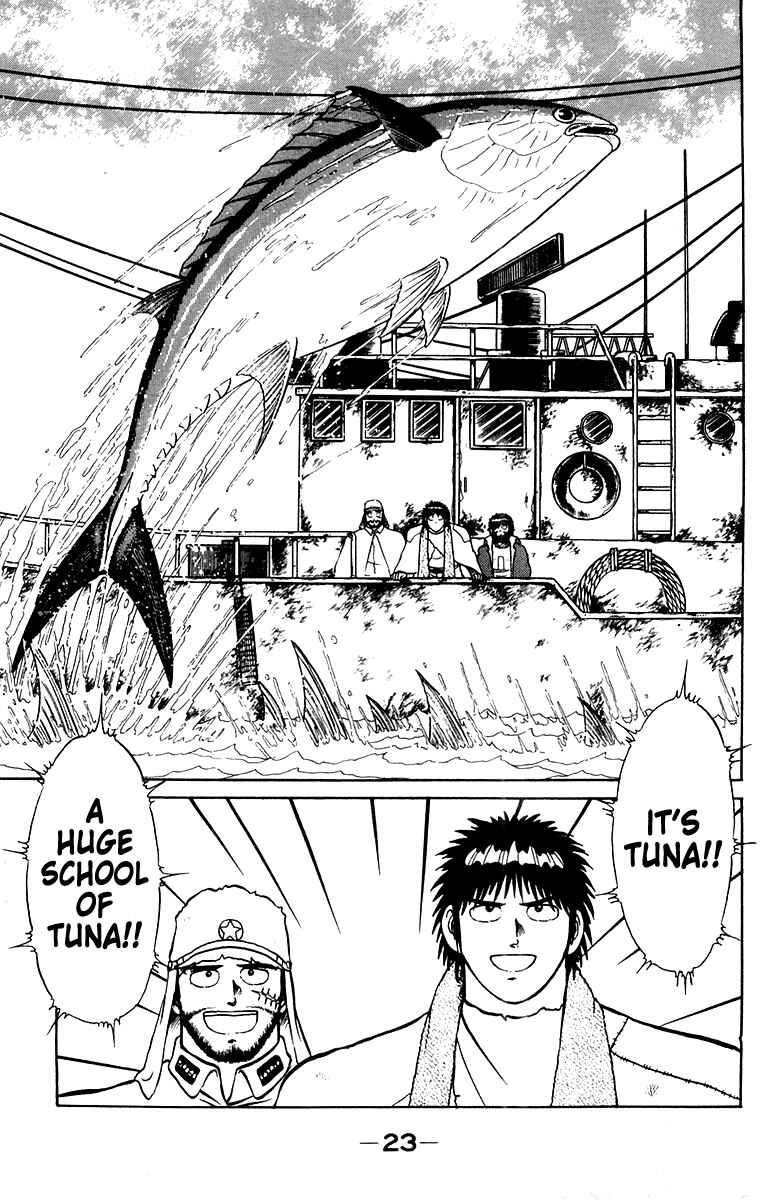 Page 25 Chapter 7 Shogun