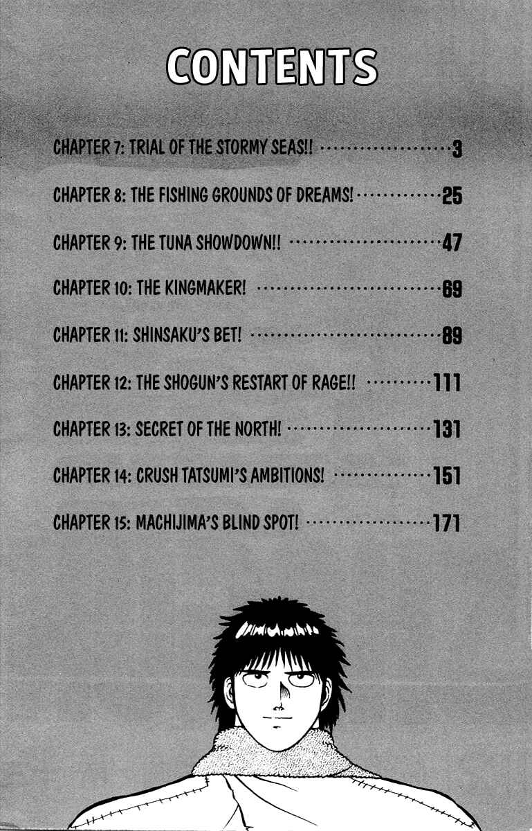 Page 4 Chapter 7 Shogun